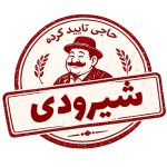 شیرودی
