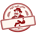 فجر