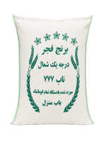 برنج فجر درجه یک شمال