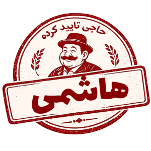 هاشمی